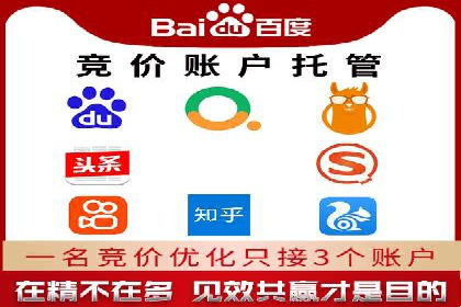 朋友圈内容营销：信息流策略解析与案例