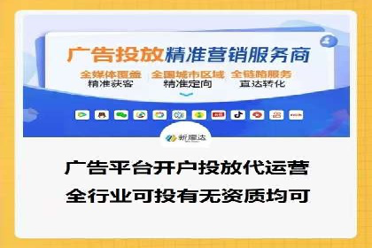 百度关键词推广价格趋势分析：未来市场预测